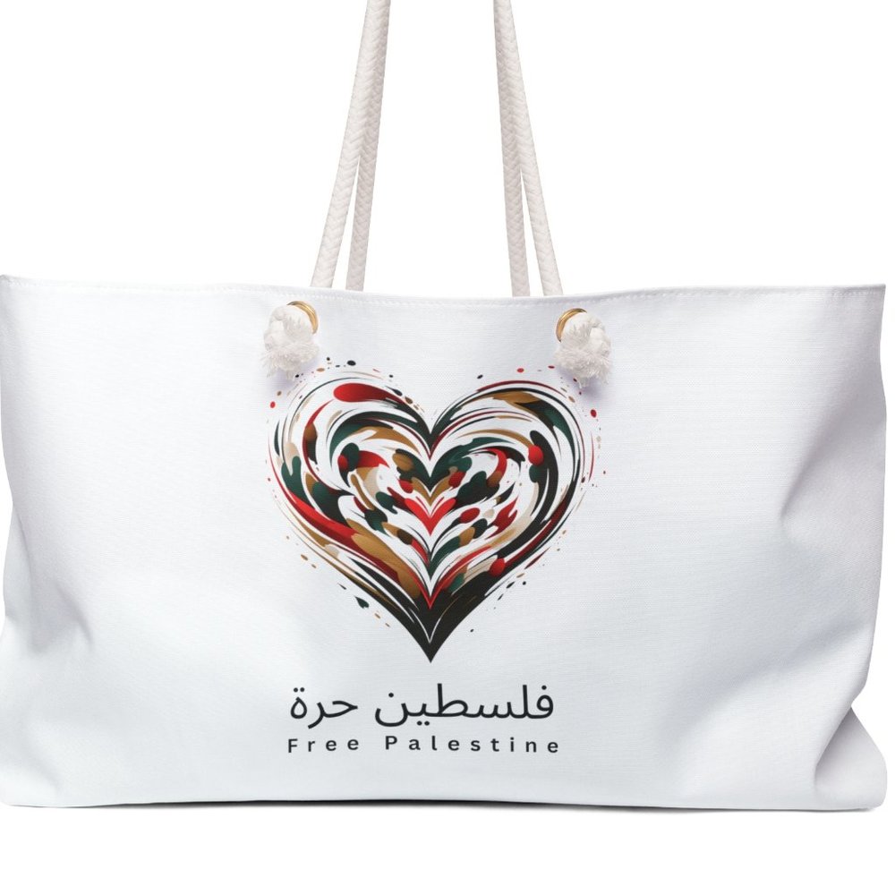 Free Palestine Oversized Tote Bag Palestinian Heart Love  Free Gaza Artistic